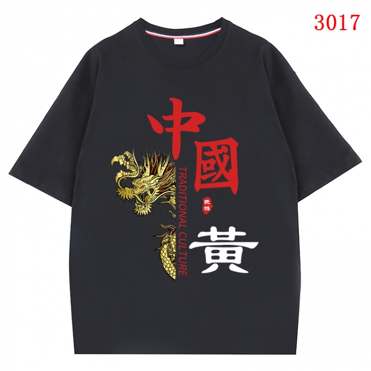 China-Chic Wind Anime Surrounding New Pure Cotton T-shirt from S to 4XL CMY-3017-2