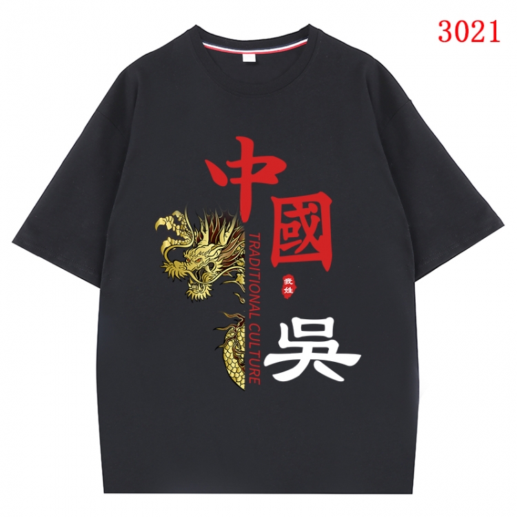 China-Chic Wind Anime Surrounding New Pure Cotton T-shirt from S to 4XL CMY-3021-2