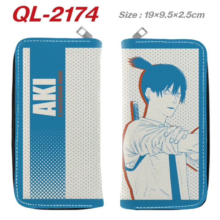 Chainsaw man Animation perimeter long zipper wallet 19.5x9.5x2.5cm  QL-2174A