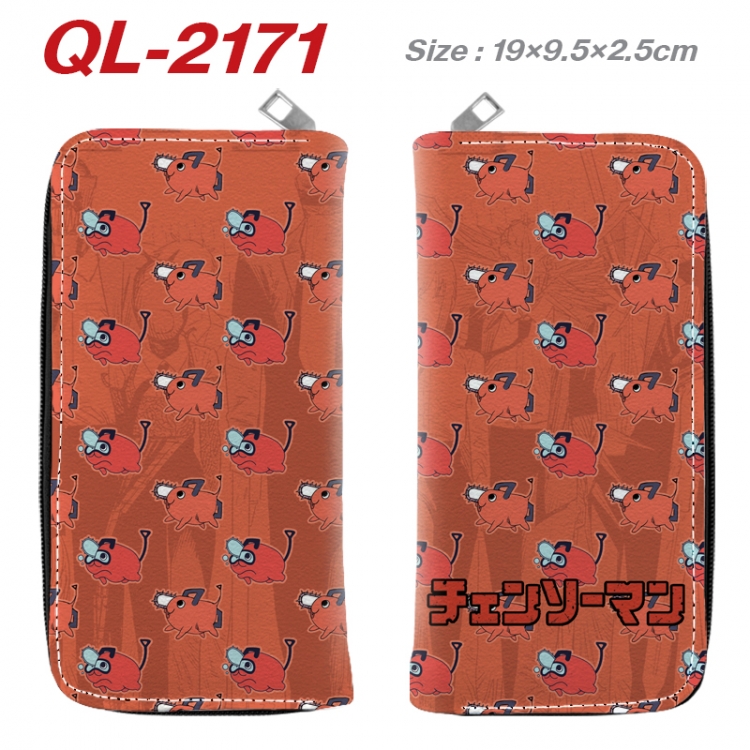 Chainsaw man Animation perimeter long zipper wallet 19.5x9.5x2.5cm  QL-2171A