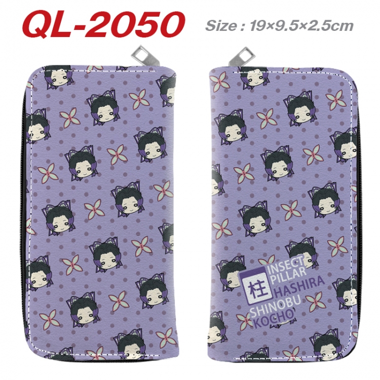 Demon Slayer Kimets Animation perimeter long zipper wallet 19.5x9.5x2.5cm  QL-2050A