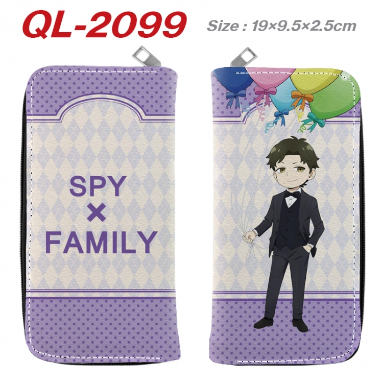 SPY×FAMILY  Animation perimeter long zipper wallet 19.5x9.5x2.5cm QL-2099A