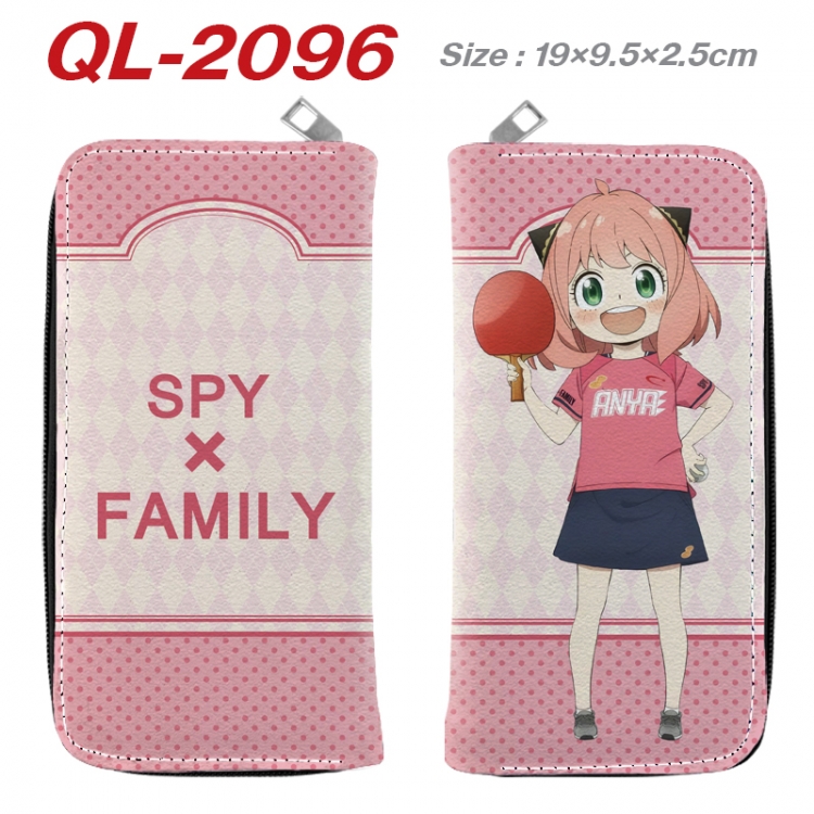 SPY×FAMILY  Animation perimeter long zipper wallet 19.5x9.5x2.5cm QL-2096A