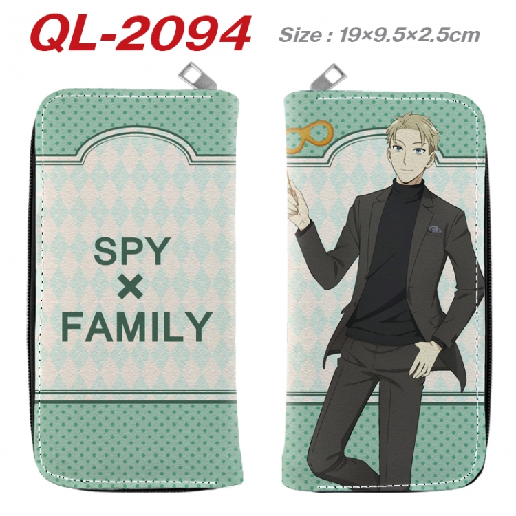 SPY×FAMILY  Animation perimeter long zipper wallet 19.5x9.5x2.5cm  QL-2094A