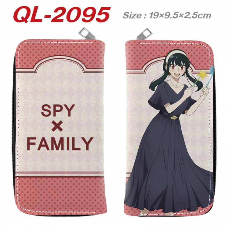 SPY×FAMILY  Animation perimeter long zipper wallet 19.5x9.5x2.5cm QL-2095A