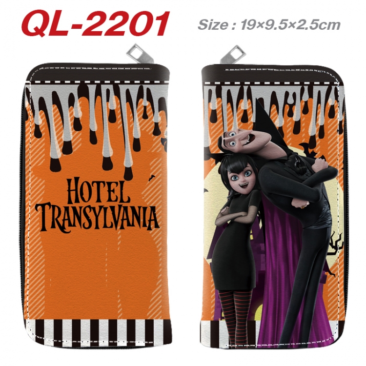 hotel Transylvania Animation perimeter long zipper wallet 19.5x9.5x2.5cm QL-2201A