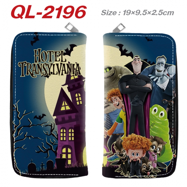 hotel Transylvania Animation perimeter long zipper wallet 19.5x9.5x2.5cm QL-2196A