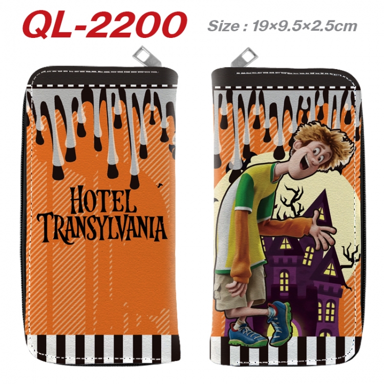 hotel Transylvania Animation perimeter long zipper wallet 19.5x9.5x2.5cm QL-2200A