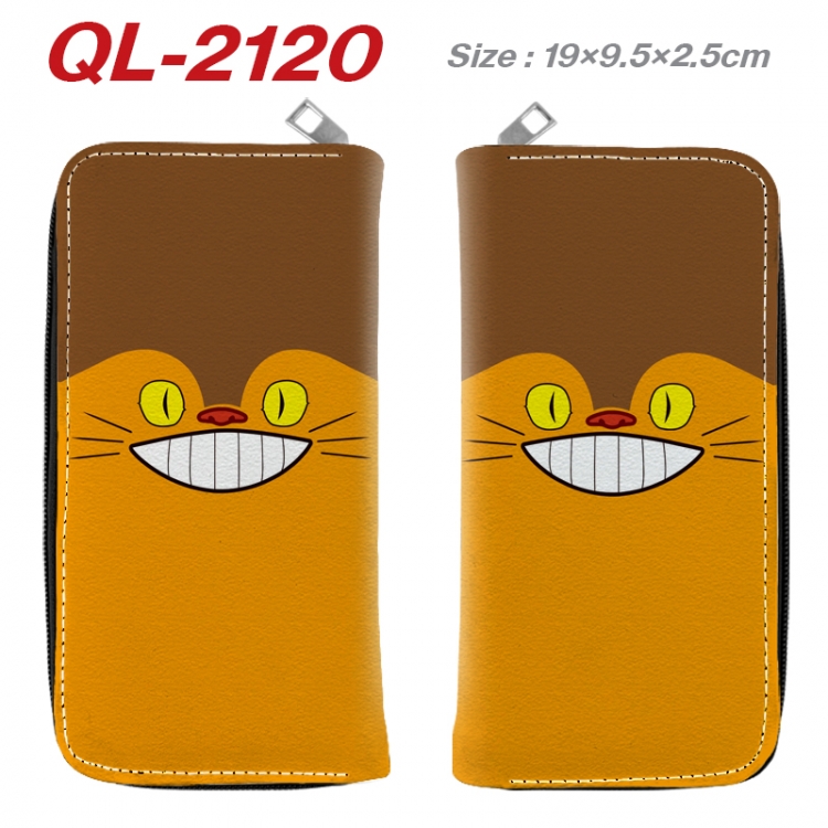 TOTORO Animation perimeter long zipper wallet 19.5x9.5x2.5cm QL-2120A