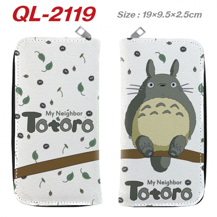 TOTORO Animation perimeter long zipper wallet 19.5x9.5x2.5cm QL-2119A