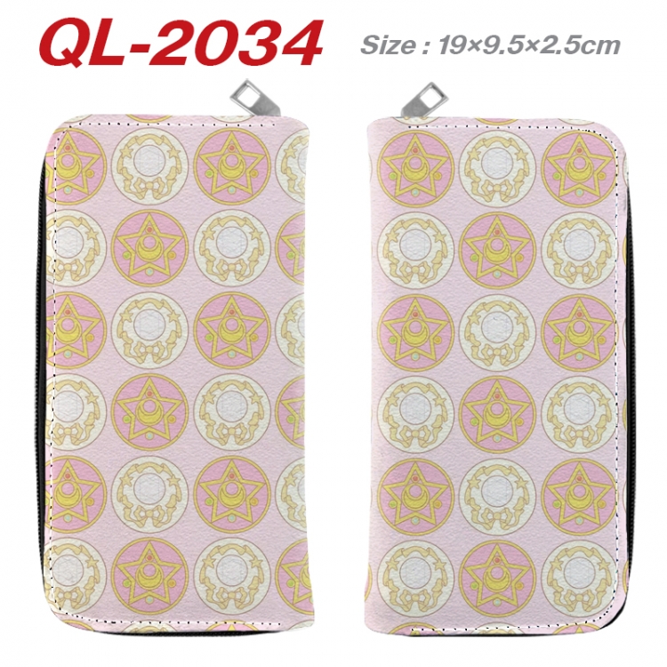 sailormoon Animation perimeter long zipper wallet 19.5x9.5x2.5cm QL-2034A