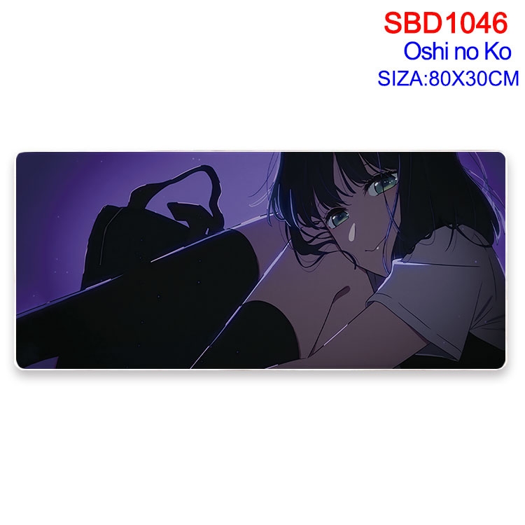 Oshi no ko Animation peripheral locking mouse pad 80X30cm SBD-1046-2