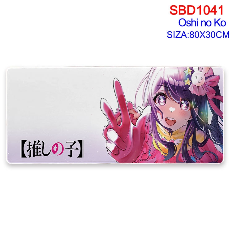 Oshi no ko Animation peripheral locking mouse pad 80X30cm SBD-1041-2