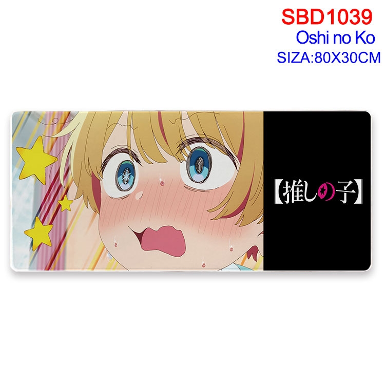 Oshi no ko Animation peripheral locking mouse pad 80X30cm SBD-1039-2