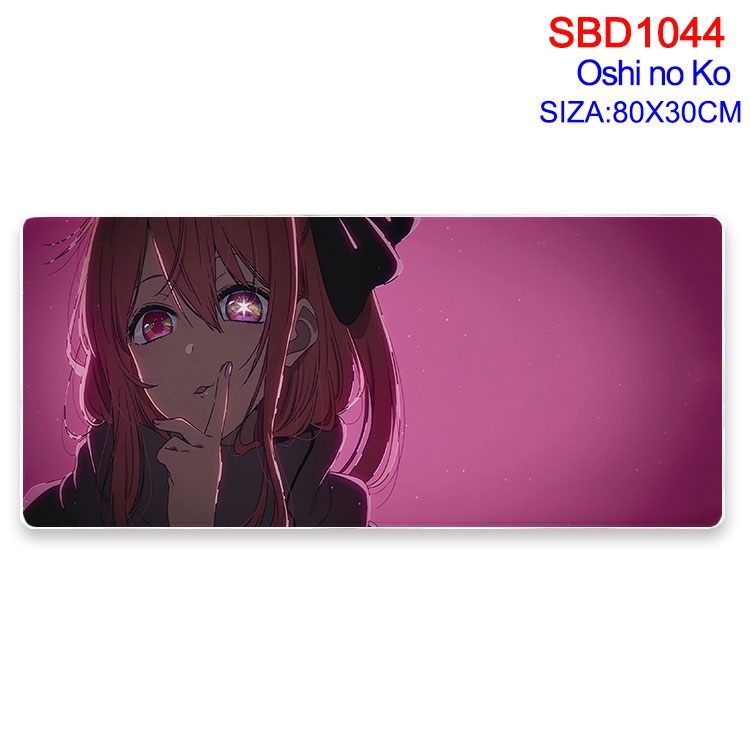 Oshi no ko Animation peripheral locking mouse pad 80X30cm  SBD-1044-2