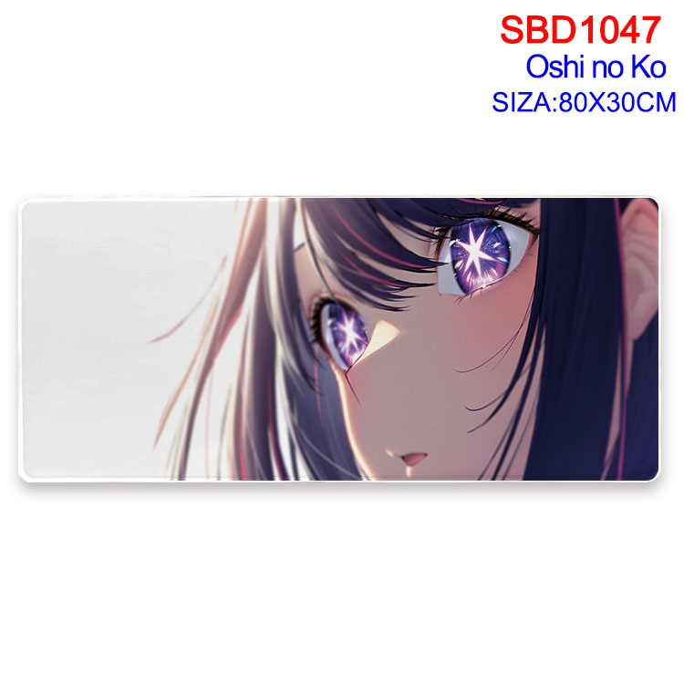 Oshi no ko Animation peripheral locking mouse pad 80X30cm SBD-1047-2