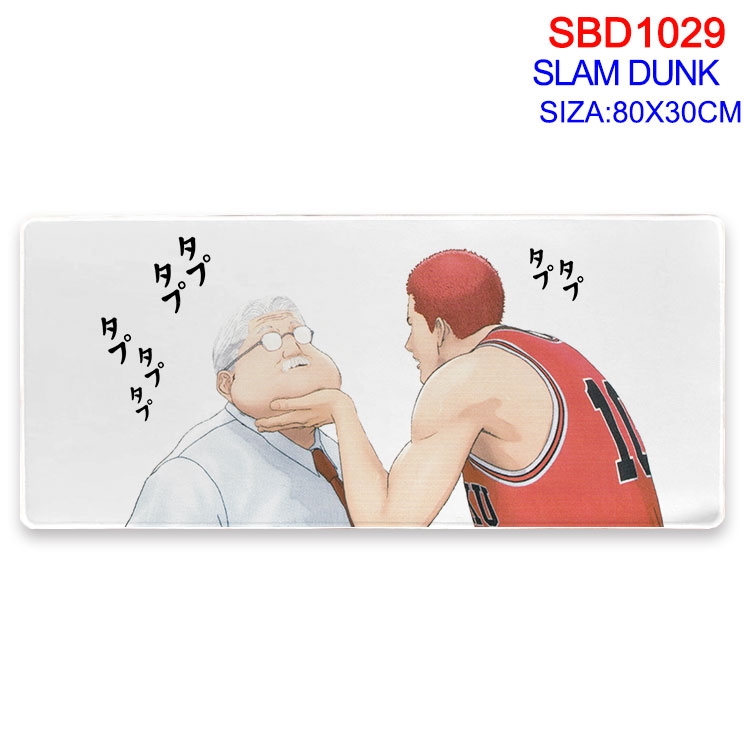 Slam Dunk Animation peripheral locking mouse pad 80X30cm SBD-1029-2