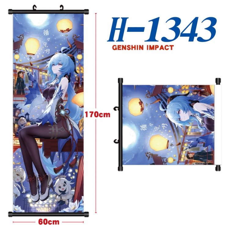 Genshin Impact Black plastic rod cloth hanging canvas painting Wall Scroll 60x170cm  H-1343A