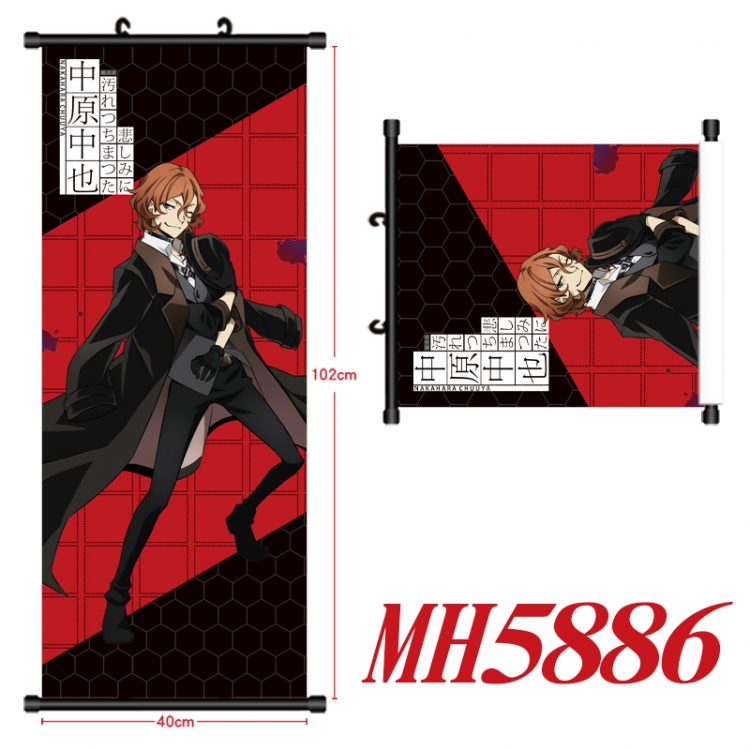 Bungo Stray Dogs Anime black Plastic rod Cloth painting Wall Scroll 40X102CM MH5886A