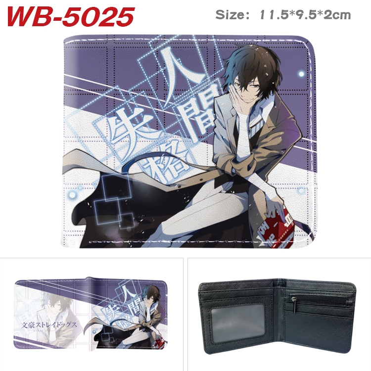 Bungo Stray Dogs Animation color PU leather half fold wallet 11.5X9X2CM WB-5025A