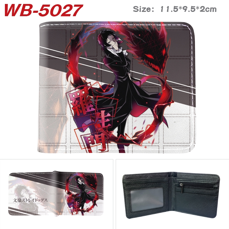 Bungo Stray Dogs Animation color PU leather half fold wallet 11.5X9X2CM WB-5027A