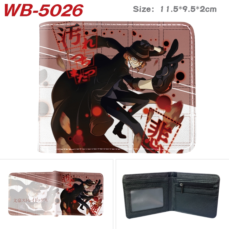 Bungo Stray Dogs Animation color PU leather half fold wallet 11.5X9X2CM  WB-5026A