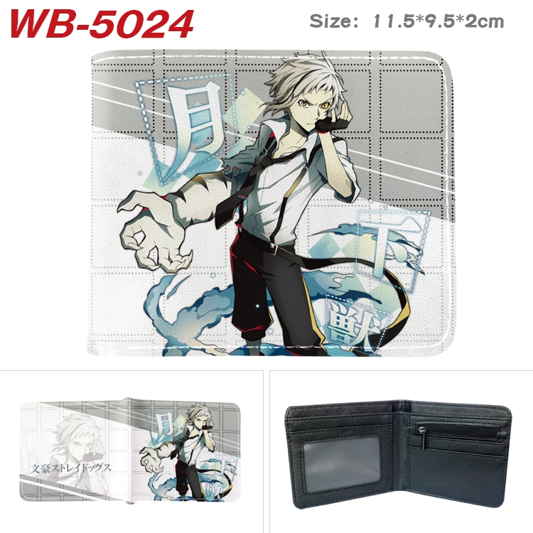 Bungo Stray Dogs Animation color PU leather half fold wallet 11.5X9X2CM WB-5024A