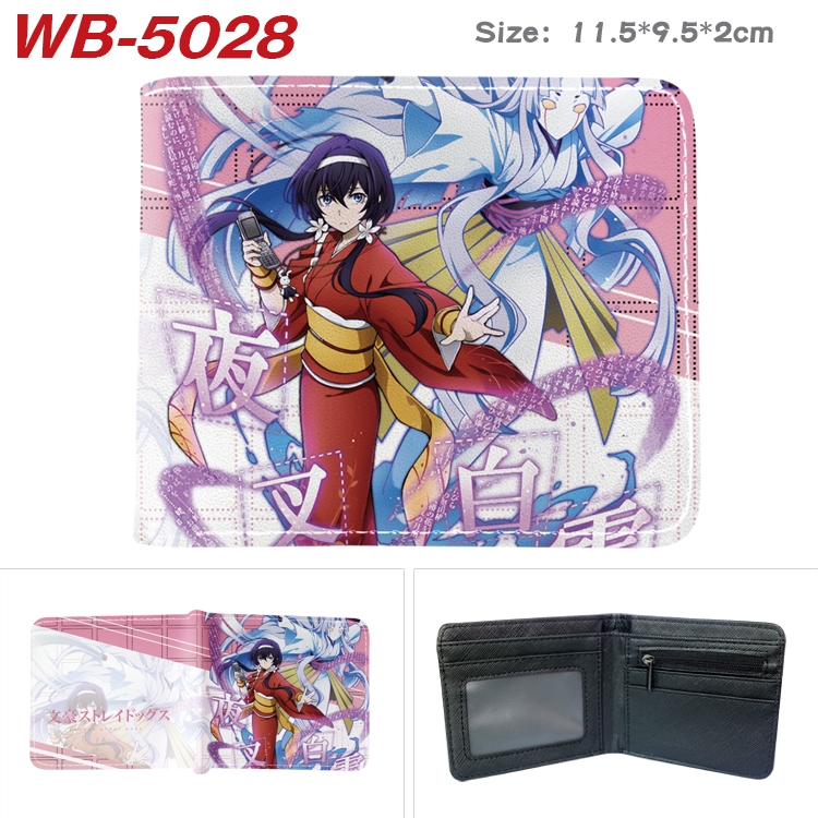 Bungo Stray Dogs Animation color PU leather half fold wallet 11.5X9X2CM WB-5028A