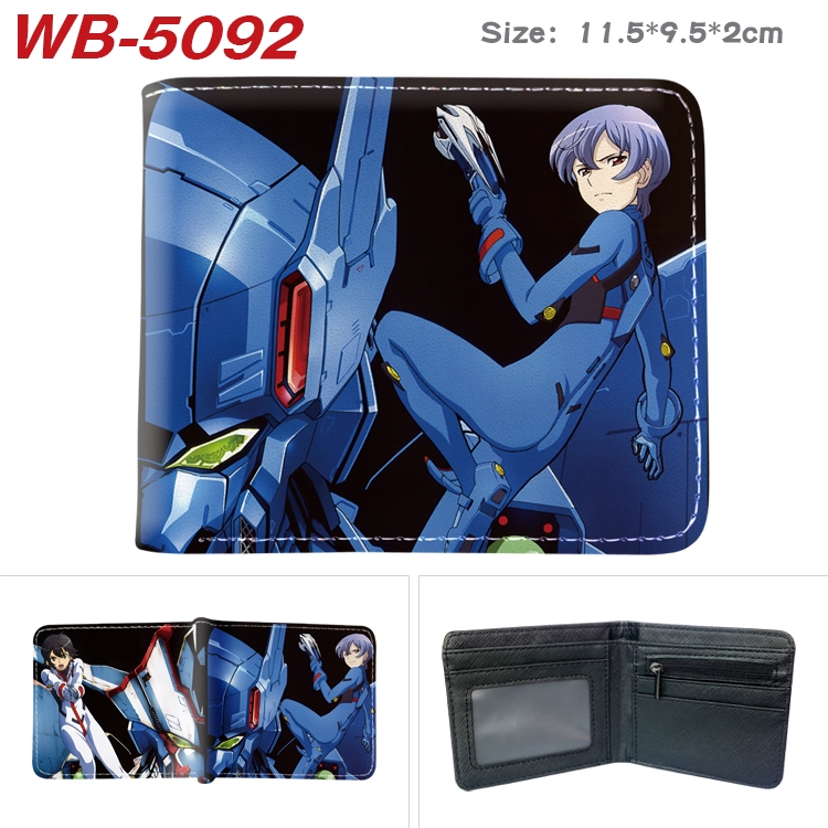 EVA  Animation color PU leather half fold wallet 11.5X9X2CM  WB-5092A