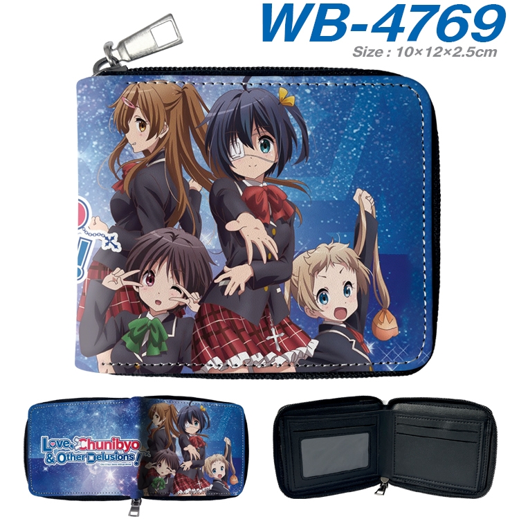 Chuunibyou Demo Koi Ga Shitai Anime color short full zip folding wallet 10x12x2.5cm  WB-4769A