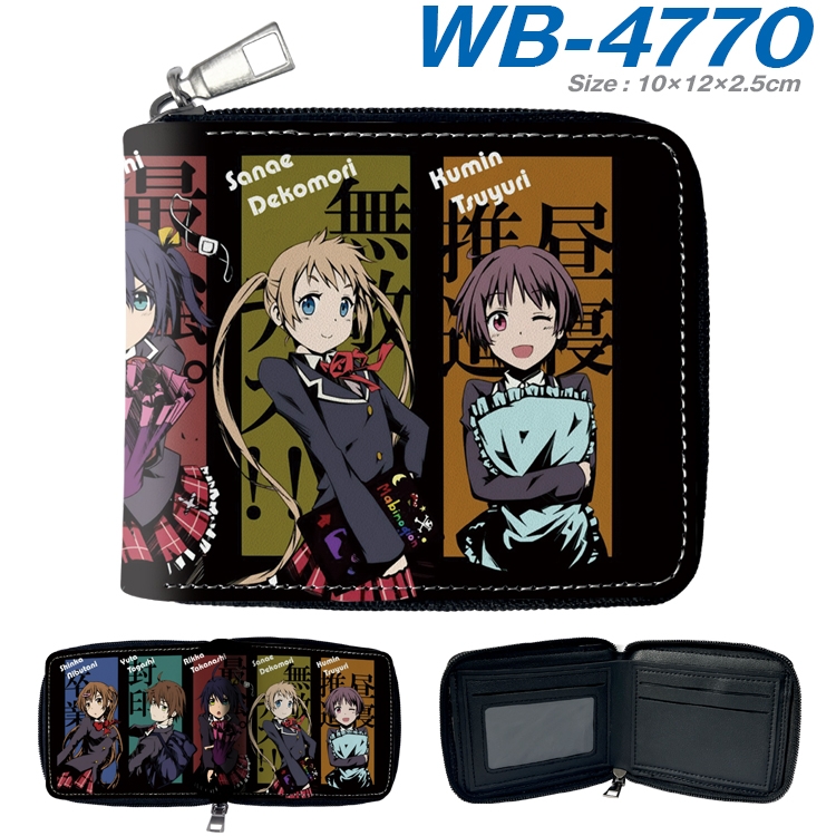 Chuunibyou Demo Koi Ga Shitai Anime color short full zip folding wallet 10x12x2.5cm WB-4770A