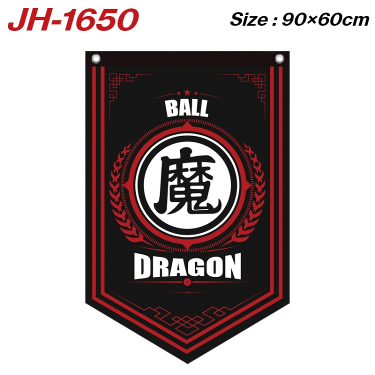 DRAGON BALL Anime Peripheral Full Color Printing Banner 90X60CM  JH-1650