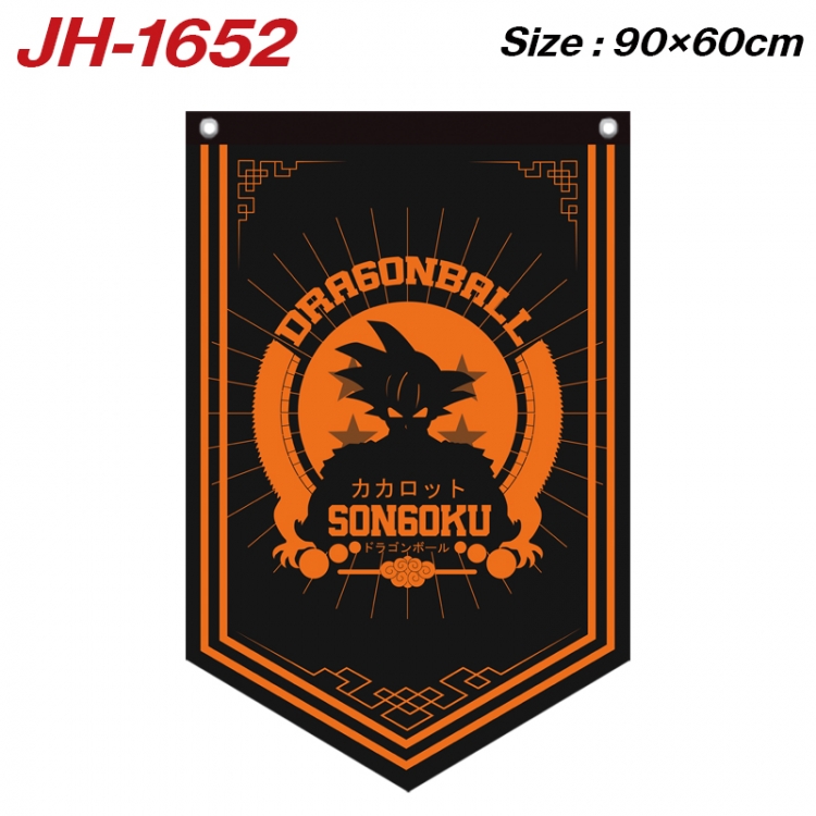 DRAGON BALL Anime Peripheral Full Color Printing Banner 90X60CM  JH-1652