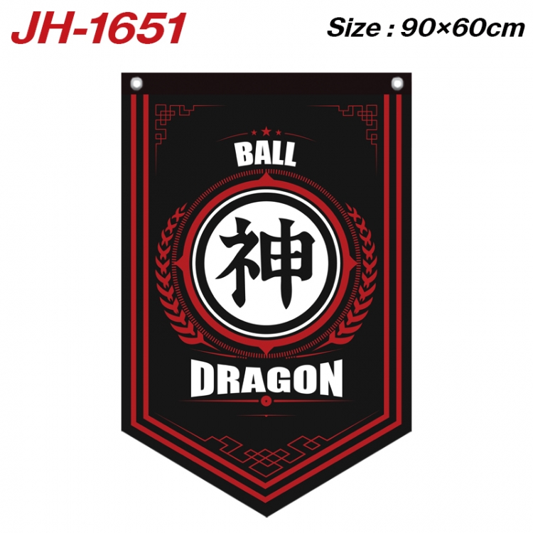 DRAGON BALL Anime Peripheral Full Color Printing Banner 90X60CM JH-1651