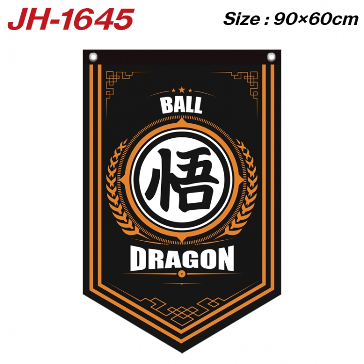 DRAGON BALL Anime Peripheral Full Color Printing Banner 90X60CM JH-1645