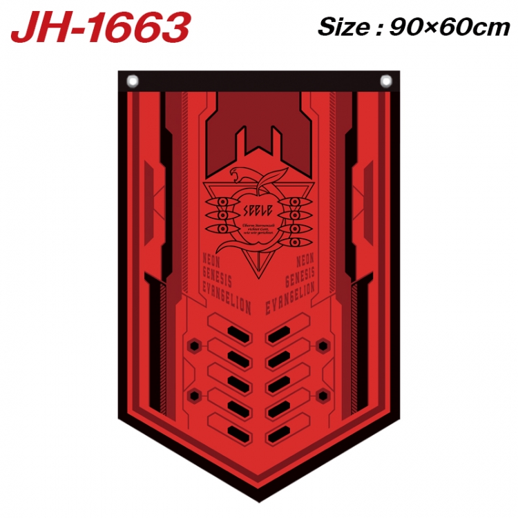 EVA  Anime Peripheral Full Color Printing Banner 90X60CM JH-1663