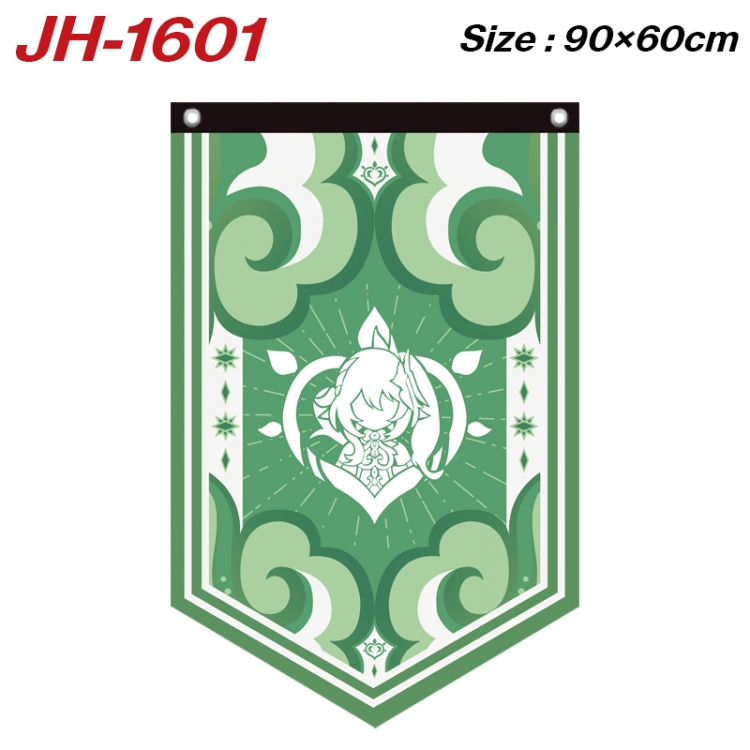 Genshin Impact Anime Peripheral Full Color Printing Banner 90X60CM JH-1601