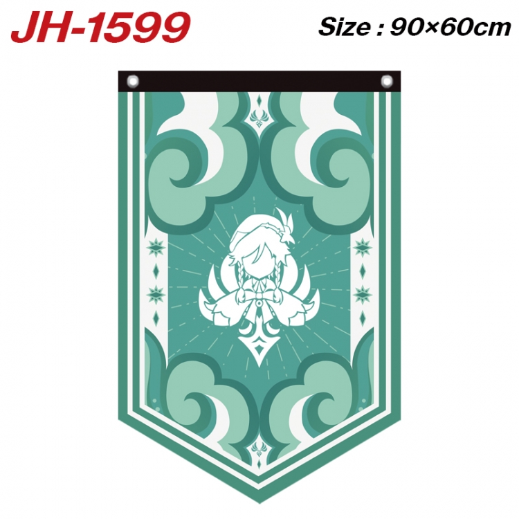 Genshin Impact Anime Peripheral Full Color Printing Banner 90X60CM JH-1599