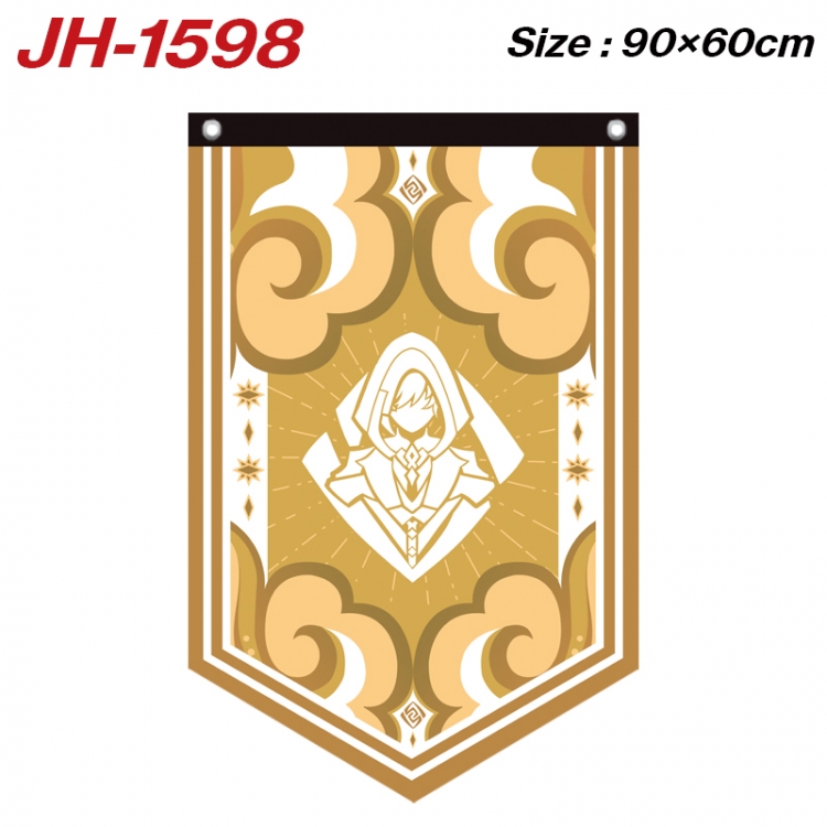 Genshin Impact Anime Peripheral Full Color Printing Banner 90X60CM  JH-1598