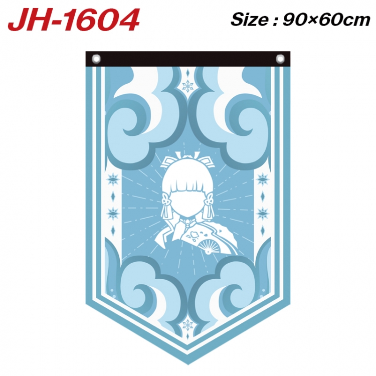Genshin Impact Anime Peripheral Full Color Printing Banner 90X60CM JH-1604