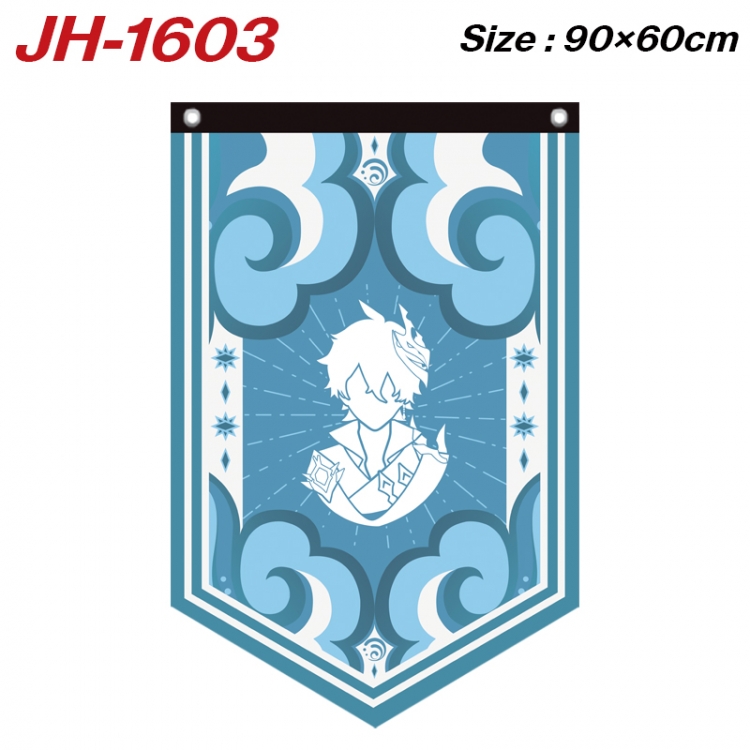 Genshin Impact Anime Peripheral Full Color Printing Banner 90X60CM  JH-1603