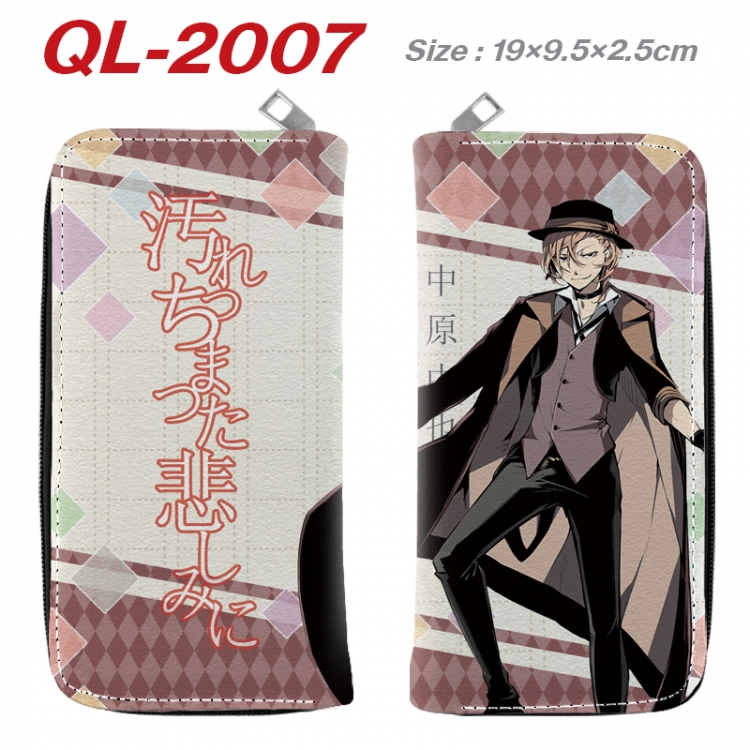 Bungo Stray Dogs Animation perimeter long zipper wallet 19.5x9.5x2.5cm QL-2007A