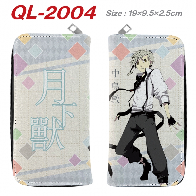 Bungo Stray Dogs Animation perimeter long zipper wallet 19.5x9.5x2.5cmQL-2004A