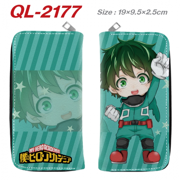 My Hero Academia Animation perimeter long zipper wallet 19.5x9.5x2.5cm QL-2177A