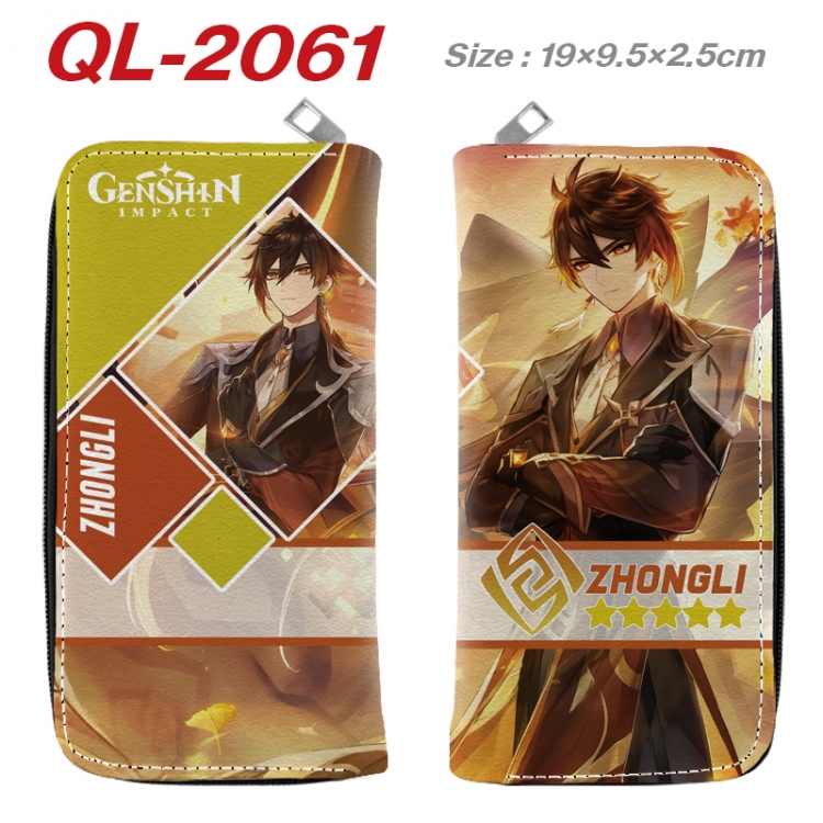 Genshin Impact  Animation perimeter long zipper wallet 19.5x9.5x2.5cm QL-2061A