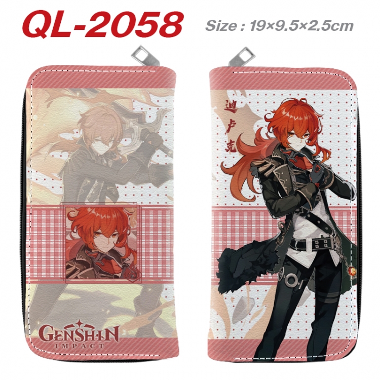 Genshin Impact  Animation perimeter long zipper wallet 19.5x9.5x2.5cm QL-2058A