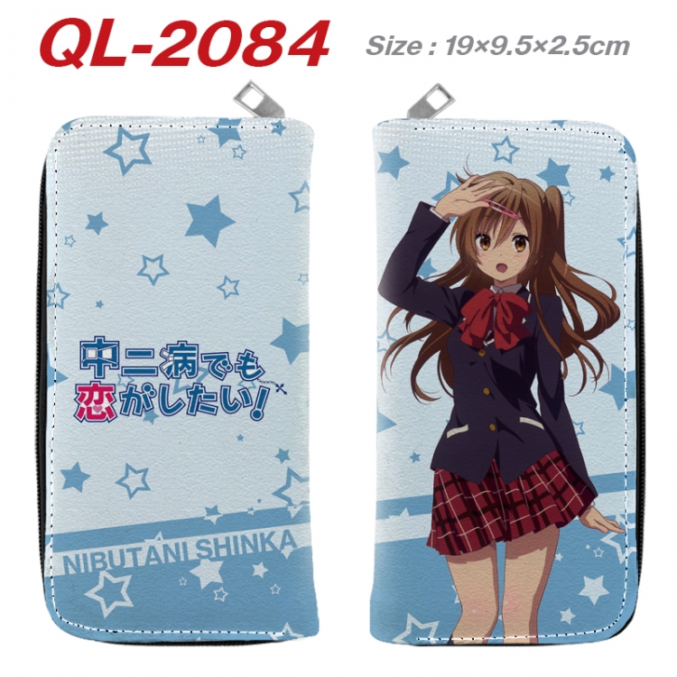 Chuunibyou Demo Koi Ga Shitai  Animation perimeter long zipper wallet 19.5x9.5x2.5cm  QL-2084A