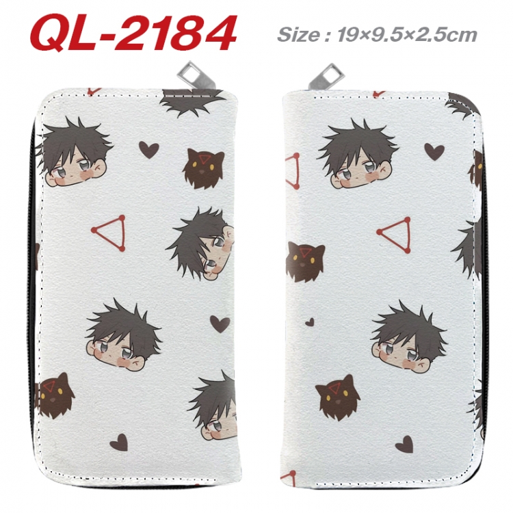 Jujutsu Kaisen Animation perimeter long zipper wallet 19.5x9.5x2.5cm QL-2184A