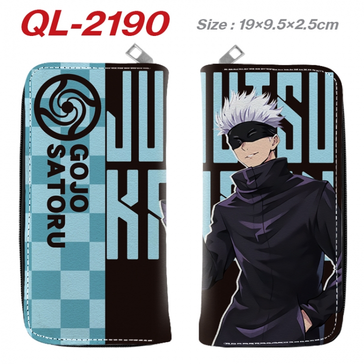 Jujutsu Kaisen Animation perimeter long zipper wallet 19.5x9.5x2.5cm QL-2190A