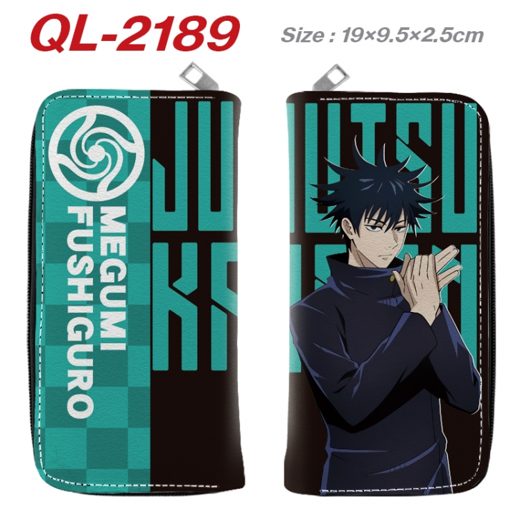 Jujutsu Kaisen Animation perimeter long zipper wallet 19.5x9.5x2.5cm QL-2189A